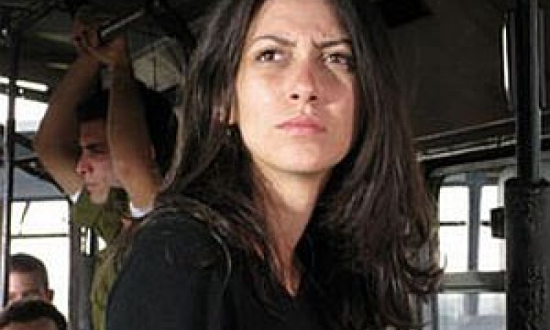 שבע דקות בגן עדן [צילום: אתר סרט]