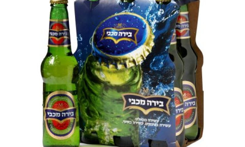 [צילום: יוני רייף]