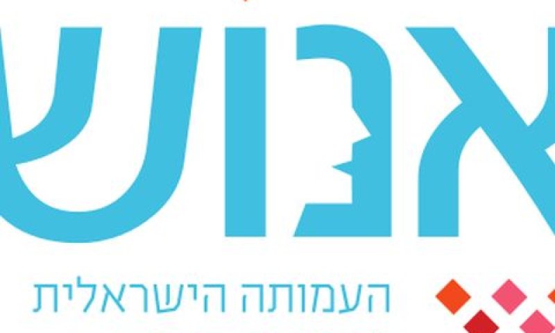 "מתחת לשכר המינימום"