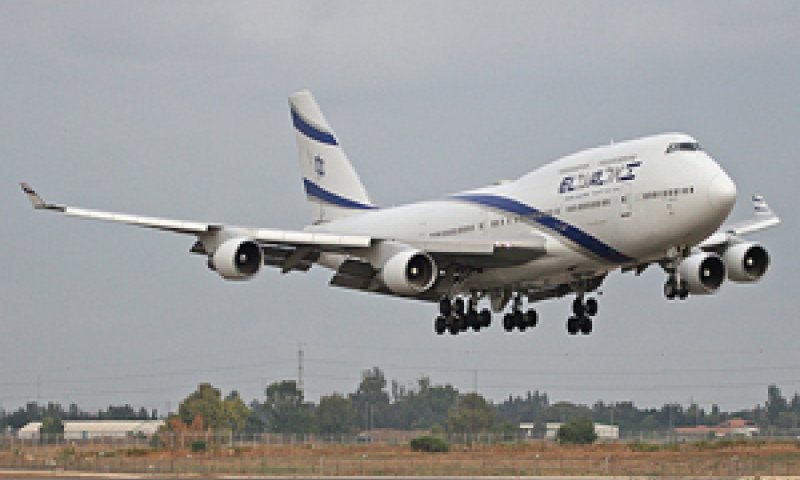 מטוסי אל על