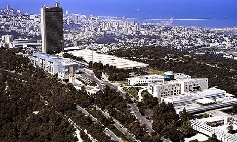 [צילום: אוניברסיטת חיפה]
