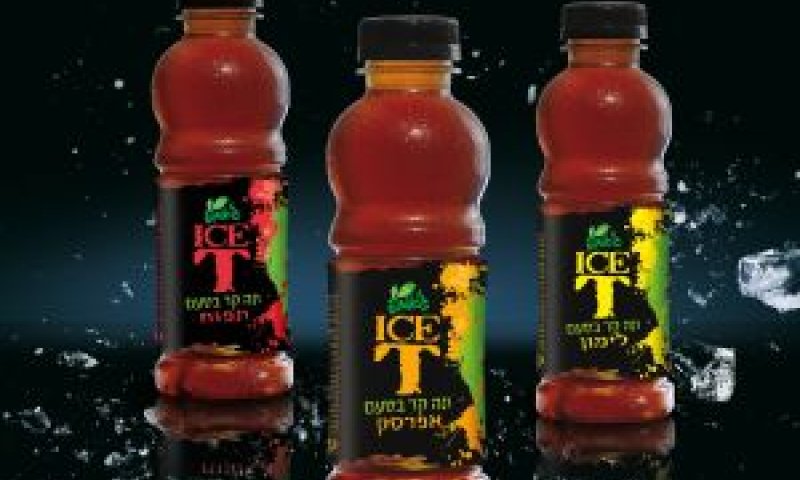ג'אמפ ICE T [צילום: יח"צ]