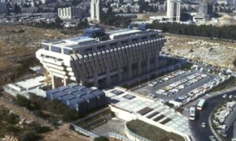 העלייה נובעת מהעברות מהסקטור הפרטי [צילום: לע"מ]