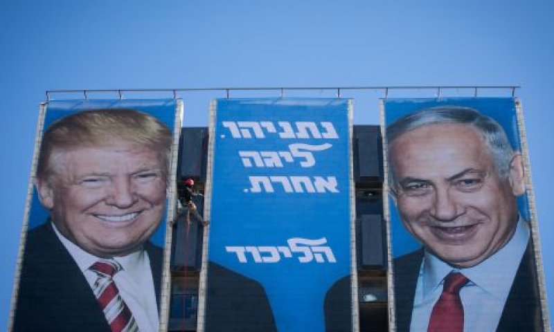 לא שוחחו מאז אמש [צילום: יונתן זינדל, פלאש 90]
