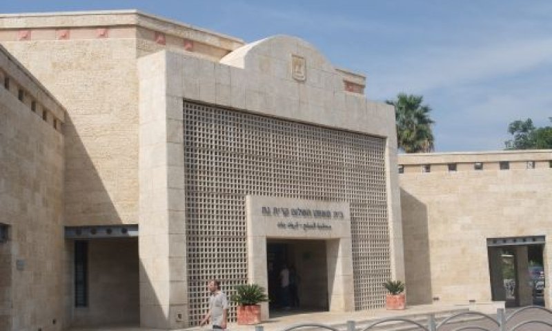 בית המשפט בקרית גת. למעלה מתשע שנים
