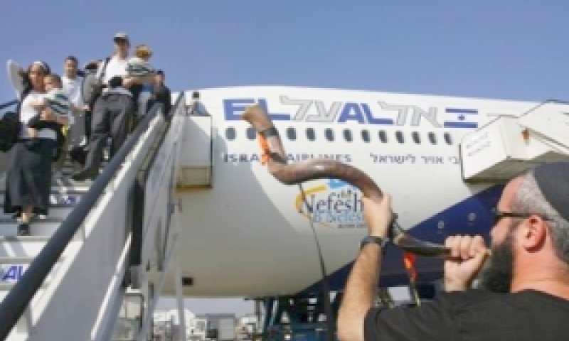 צילום אילוסטרציה [צילום: AP]