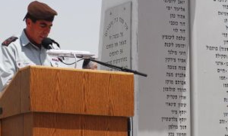 הרמטכ"ל בטקם [צילום: דו"צ]