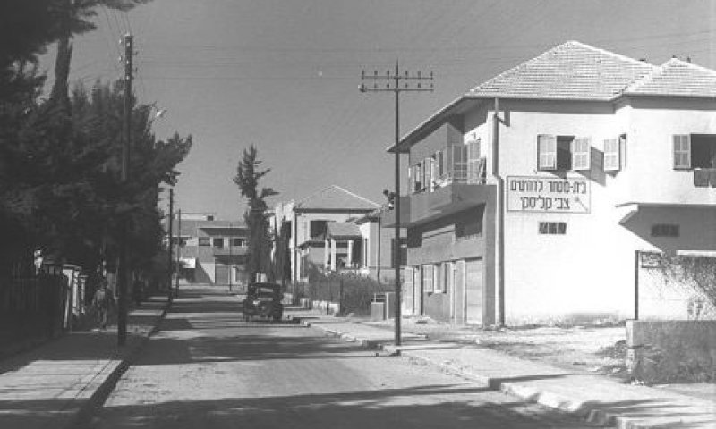 ראשון לציון ב-1937