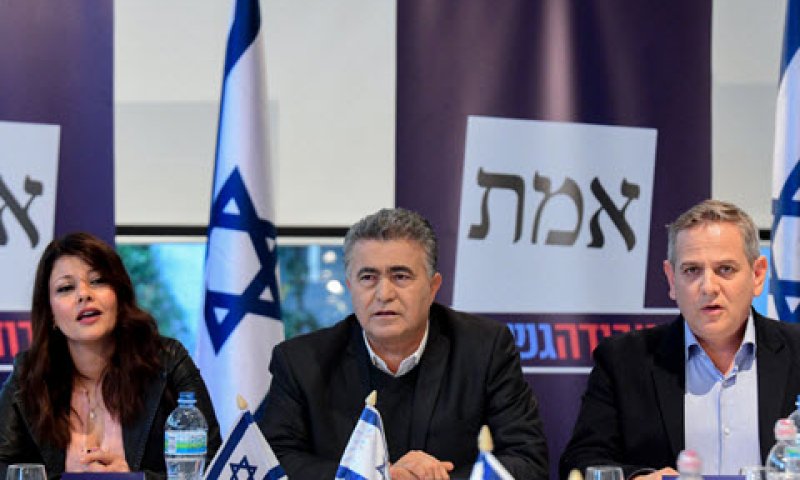 [צילום: פלאש 90]