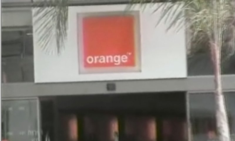 אורנג' ORANGE