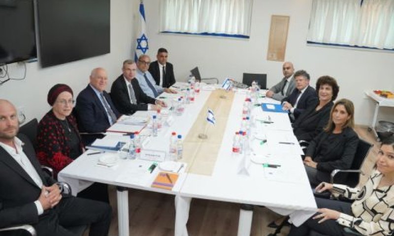 הוועדה לבחירת שופטים [צילום: מיכאל דימנשטיין, לע"מ]