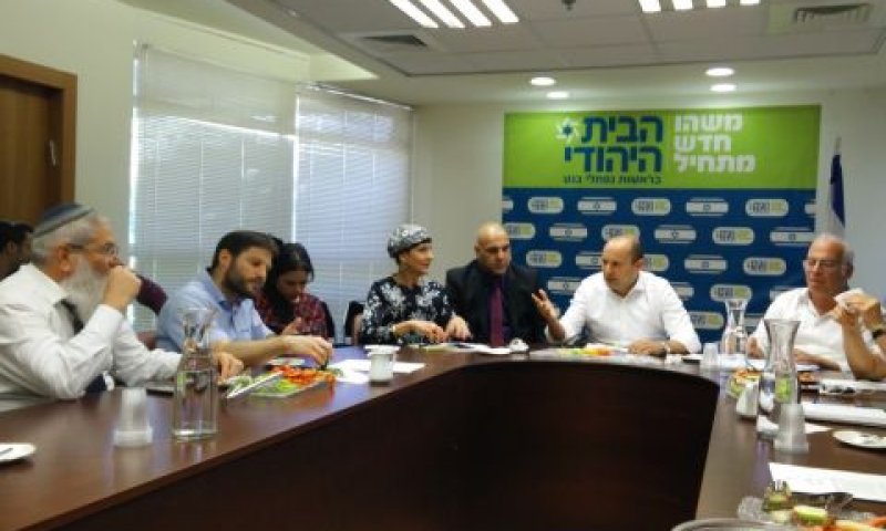 ישיבת הסיעה