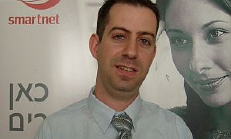 איציק בן יצחק [צילום: יח"צ]
