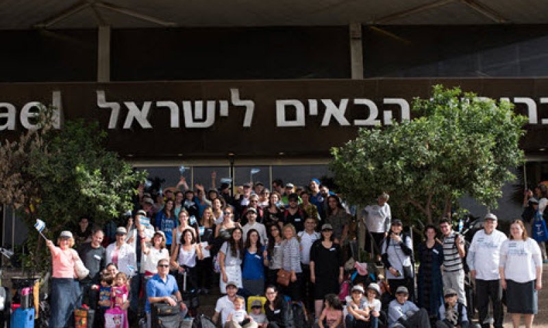 האידיאל הציוני [צילום: בן קלמר, באדיבות "נפש בנפש".]