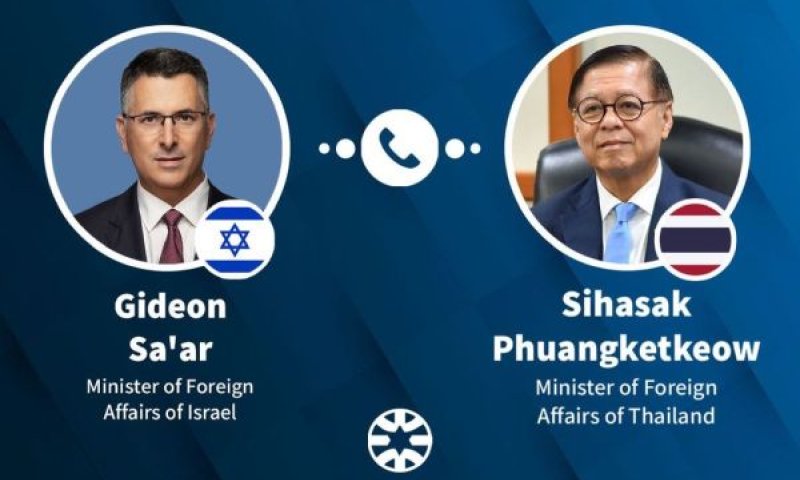 השר סער. מחויבות לחטוף התאילנדי