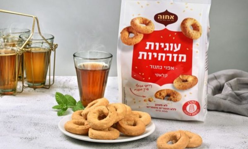 רוח מזרחית חדשה במדפים [צילום: יעל האן]