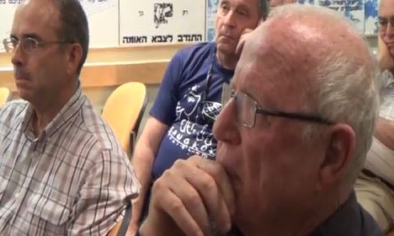 אגף המודיעין במוקד