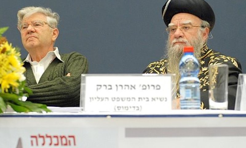 [צילום: יח"צ המכללה האקדמית נתניה]