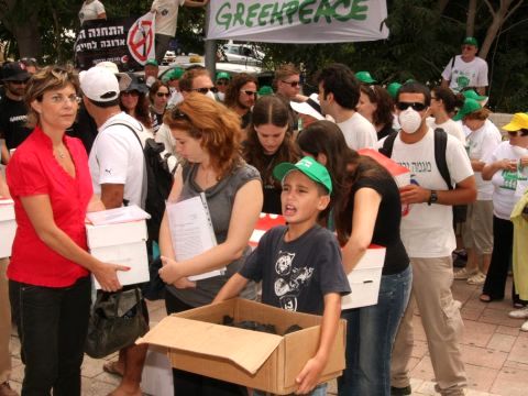 הפגנה נגד תחנת הכוח הפחמית באשקלון [צילום: קובי עמיאל]