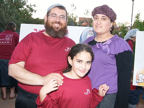 כוכבה אבן חיים ז"ל [צילום: פלאש 90]