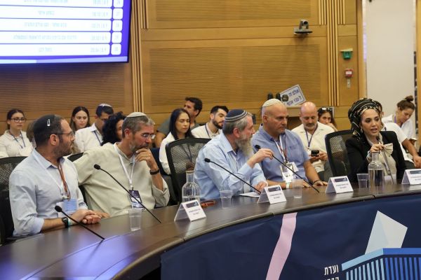 [צילום: דני שם-טוב/דוברות הכנסת]
