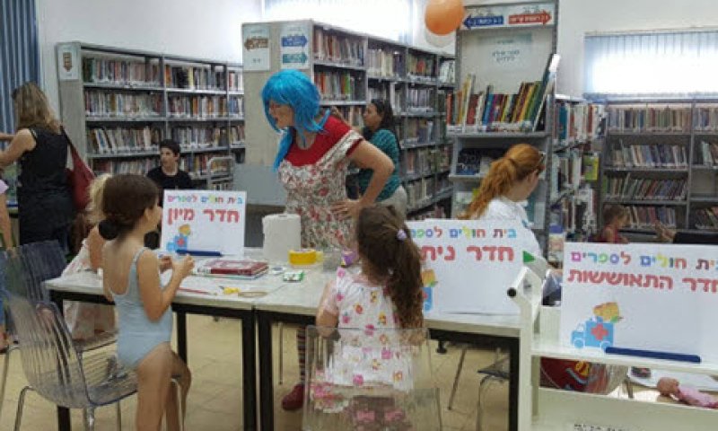 [צילום: מוטי עובדיה]