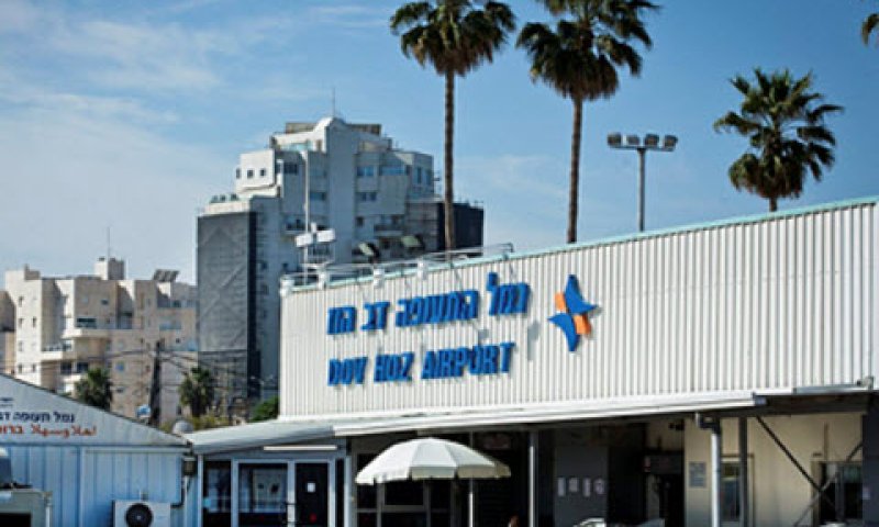 שדה דב [צילום: משה שי/פלאש 90]