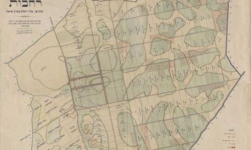מפת רחובות, 1897 [צילום: אוסף ערן לאור, הספרייה הלאומית]