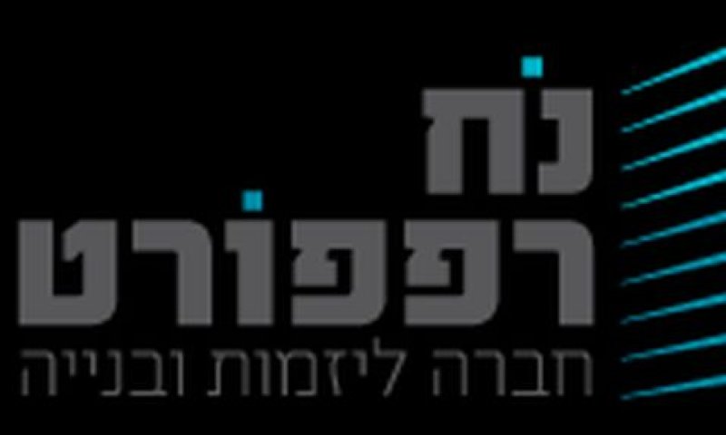 "גילתה אי סדרים"