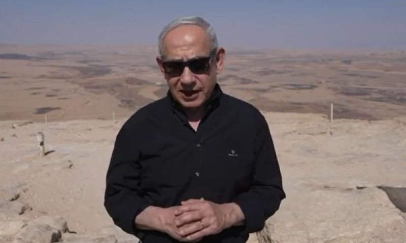 [צילום: לע"מ]
