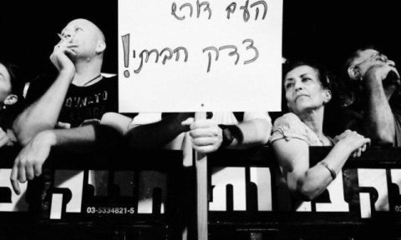 התקשורת גם שלהבה את ההמונים לצאת לרחובות [צילום: פלאש 90]
