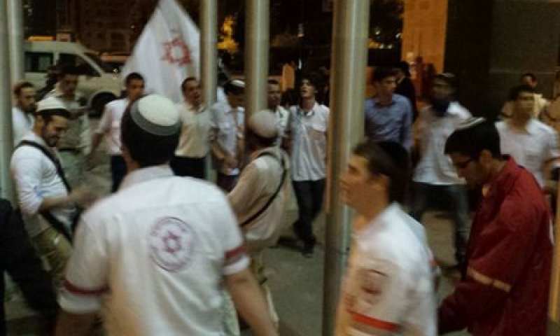 מתנדבי מד"א רוקדים [צילום: דוברות מד"א]
