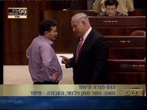 נתניהו ופרץ. לא חתמו [צילום: ערוץ הכנסת]