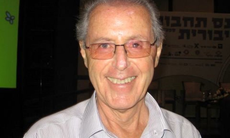 [צילום: עידן יוסף]