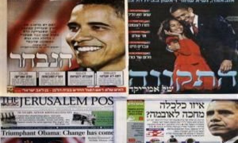 משבר הפרינט [צילום: AP]