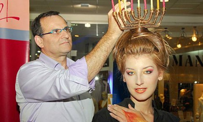 [צילום: יח"צ]