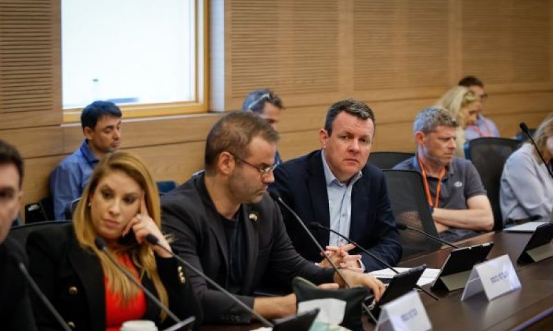 רף 600 מיליון שקל מצית עימות [צילום: נועם מושקוביץ/דוברות הכנסת]