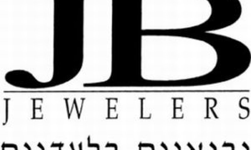ג'יי בי