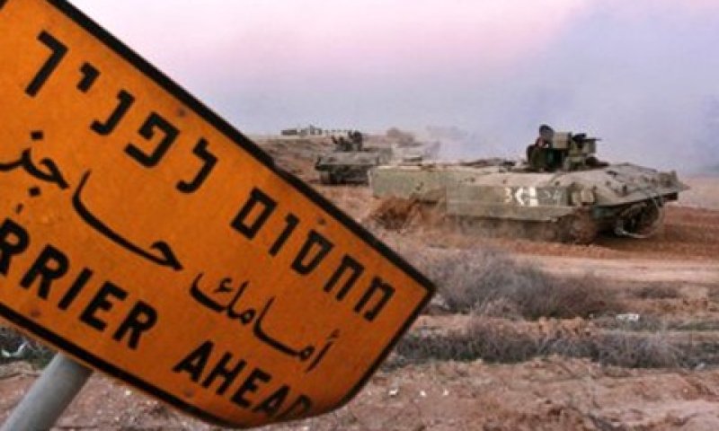 [צילום: AP]