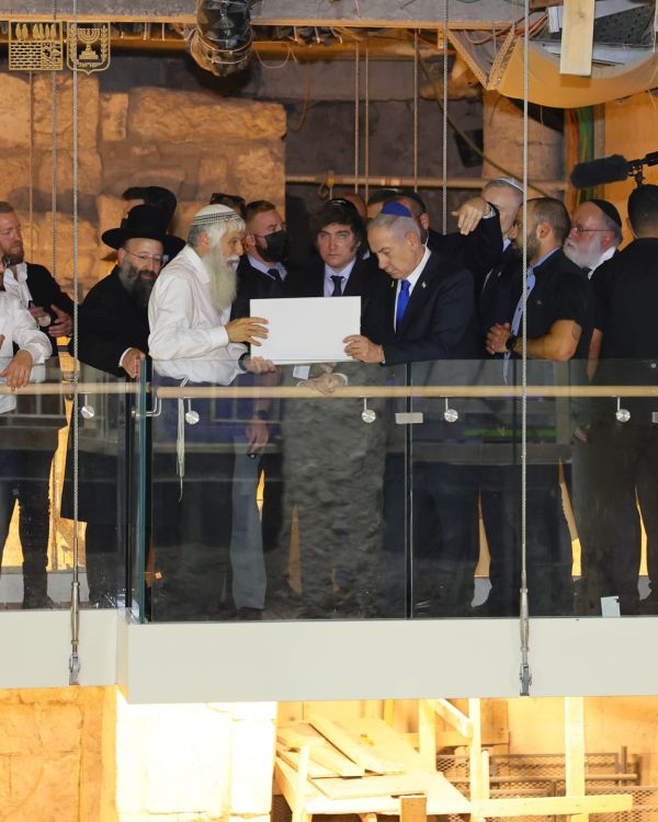 [צילום: הקרן למורשת הכותל המערבי]