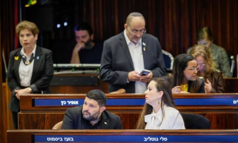 "הכול שפיט - זו ההפיכה" [צילום: נועם מושקוביץ/דוברות הכנסת]