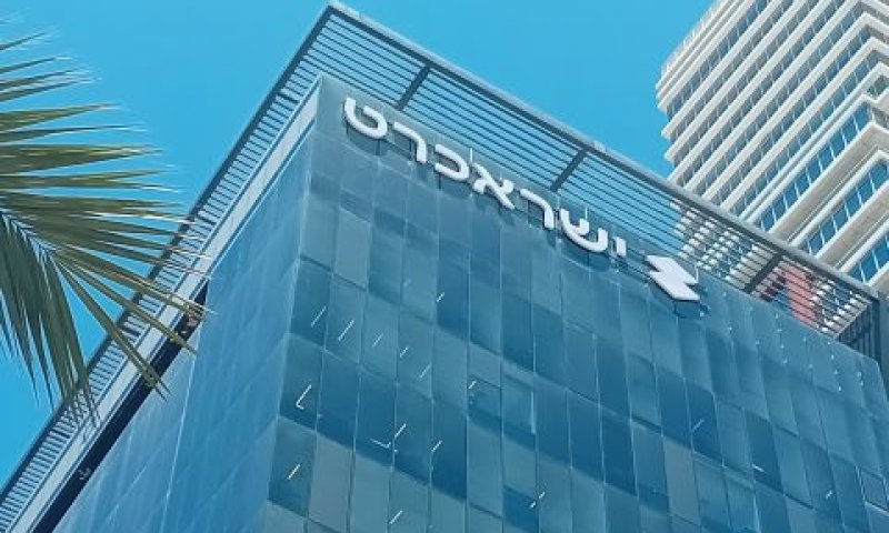 העסקה ניתנת להשלמה בפרק זמן סביר [צילום: איתמר לוין]
