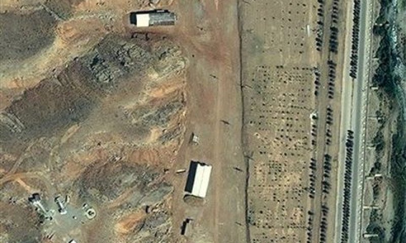 מצא את ההבדלים: לפני הכיסוי [צילום: AP]