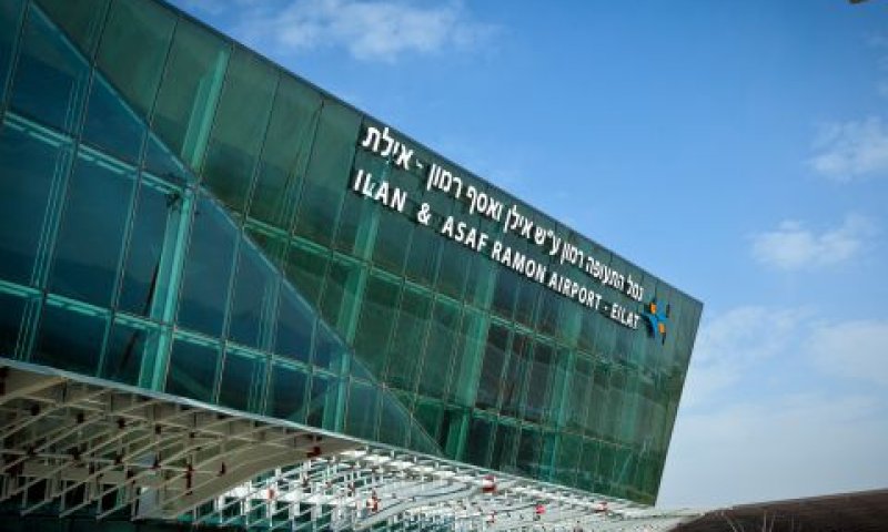 שדה התעופה רמון. הופך לפיל לבן [צילום: משה שי, פלאש 90]