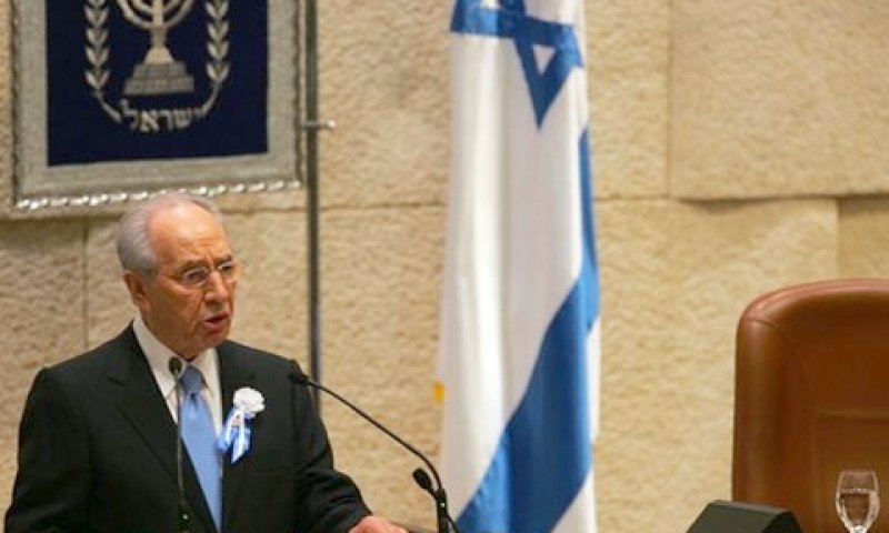 [צילום: AP]