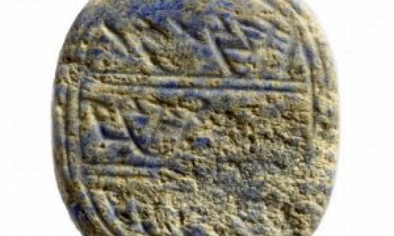 החותם עשוי אבן חצי יקרה [צילום: קלרה עמית, באדיבות רשות העתיקות]