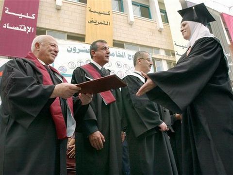 אבו עלא באוניברסיטת אל-נגאח בשכם [AP]