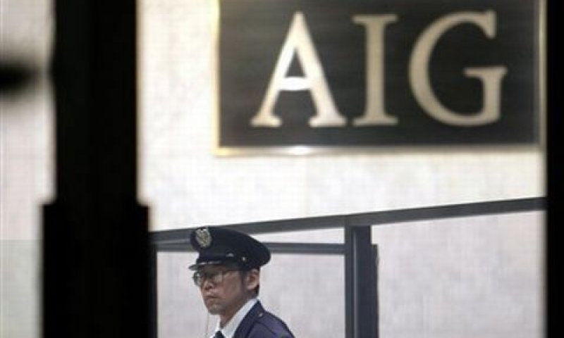 AIG. הסתננות יחידים [צילום: AP]