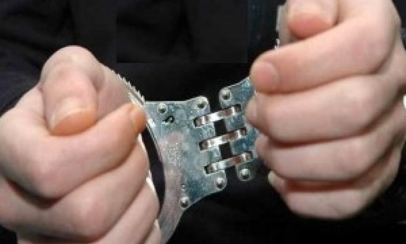 האסיר: המסמך והעתירה הועלמו [צילום אילוסטרציה: AP]