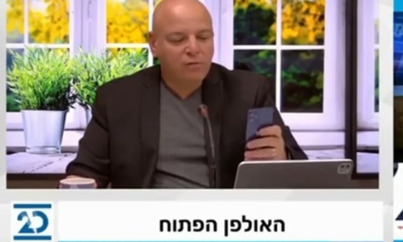בועז גולן מודיע על כניסתו לבידוד [צילום: באדיבות ערוץ 20]